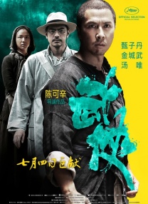 国产精品黄色在线观看